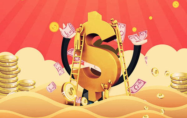 一辈子不缺钱花的八字 .jpg 一辈子不缺钱花的八字 (1).jpg