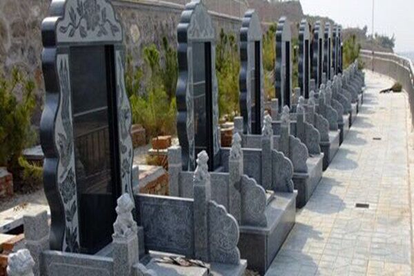 八字四墓库齐全