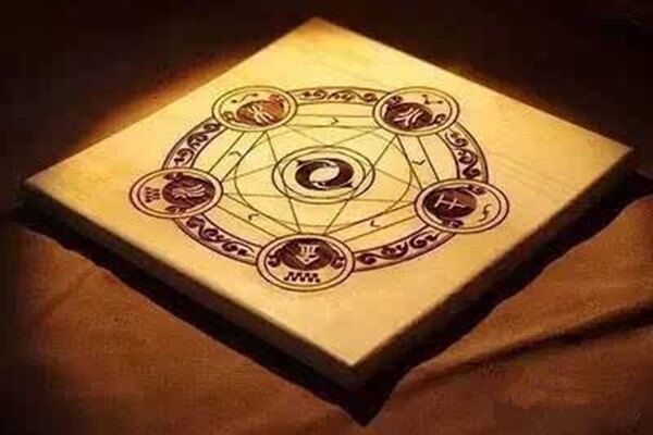 八字天干地支断命口诀 八字天干地支断命口诀