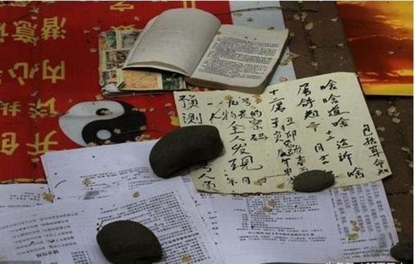 盲派快速排八字口诀 盲派快速排八字口诀