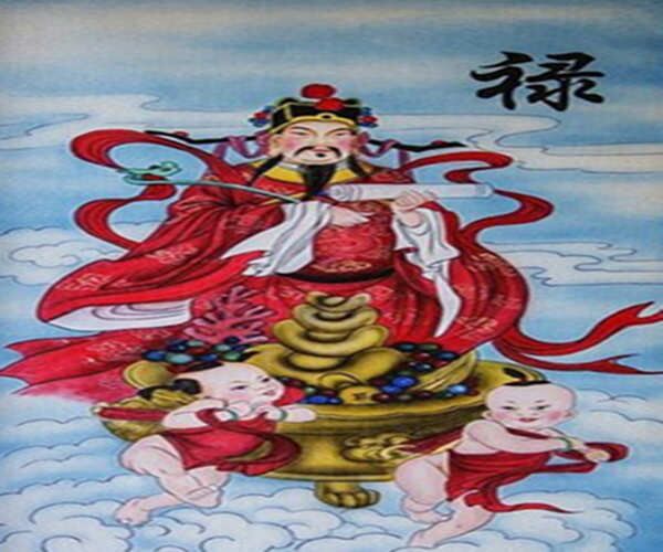 八字拱禄格的用神