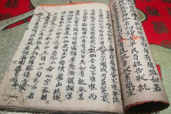 八字秘传口诀 八字秘传口诀