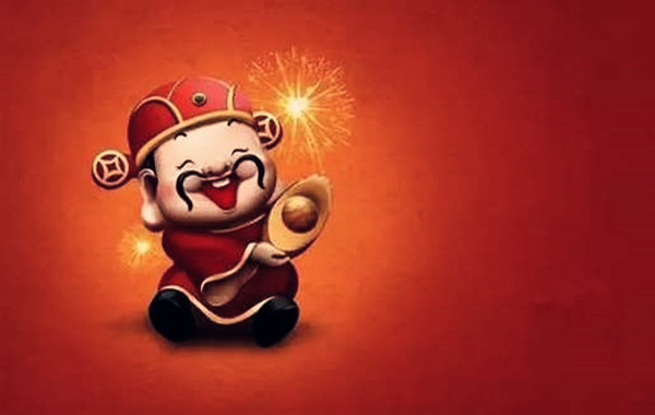 命里不缺钱的八字