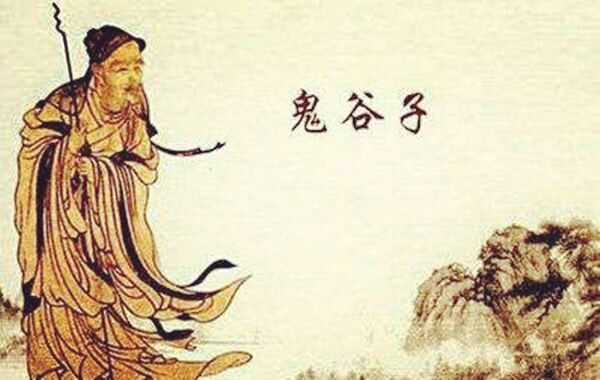 天干地支算命基础详解