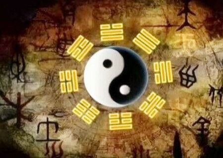 八字神煞算命口诀 八字神煞算命口诀