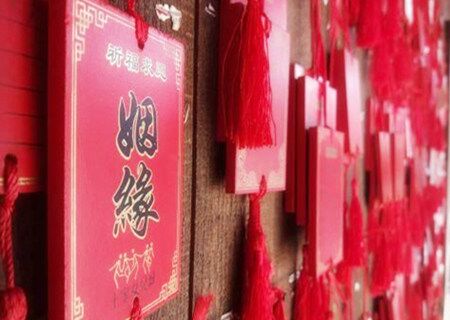 八字看男女姻缘口诀