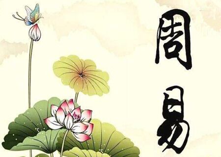 八字速断口诀 八字速断口诀