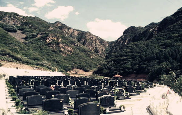 四大墓库八字.jpg 四大墓库八字.jpg