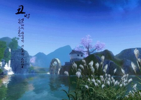 丑时出生男孩 丑时出生男孩