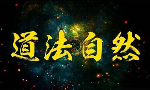 时辰克父母口诀 时辰克父母口诀