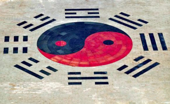 八字水旺怎么泄.jpg 八字水旺怎么泄.jpg