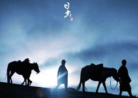 卯时出生女孩 卯时出生女孩