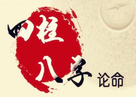 什么是主位 什么是主位