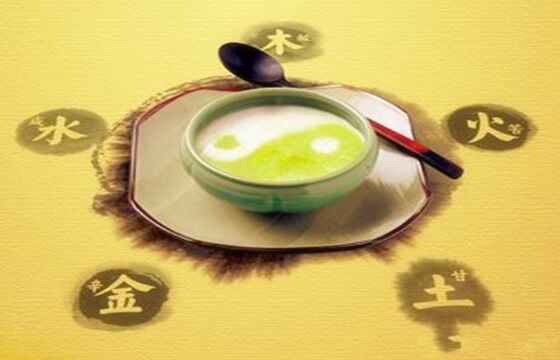 八字相生相克的分析解说 八字相生相克的分析解说