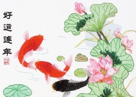 大运是什么意思