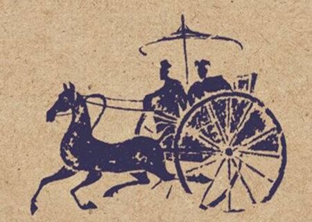 八字神煞驿马是什么意思 八字神煞驿马是什么意思