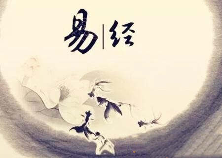 八字中日元弱的意思 八字中日元弱的意思