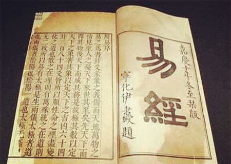 食伤泄比劫 食伤泄比劫