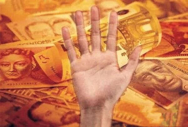 八字正财与坐支关系 八字正财与坐支关系