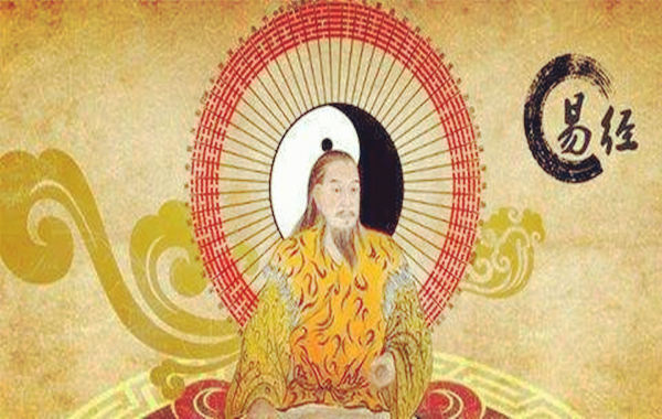 八字自刑的命理.jpg 八字自刑的命理.jpg