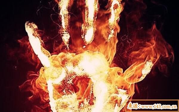 什么是火命人 什么是火命人