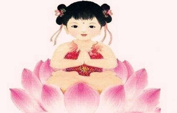 童子命口诀 童子命口诀