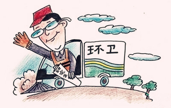 没学历的八字.jpg 没学历的八字.jpg