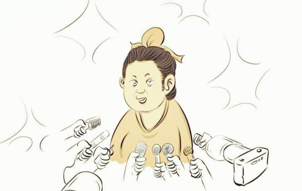 先穷后富白手起家八字.jpg 先穷后富白手起家八字.jpg