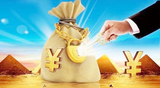 八字四大上等格局.jpg 八字四大上等格局.jpg