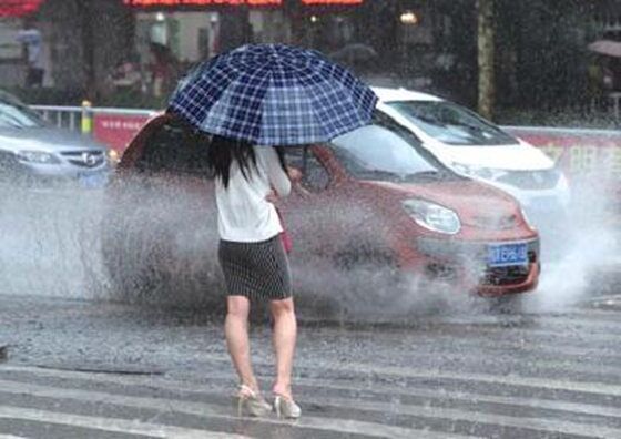 癸水命不是普通人 癸水命不是普通人