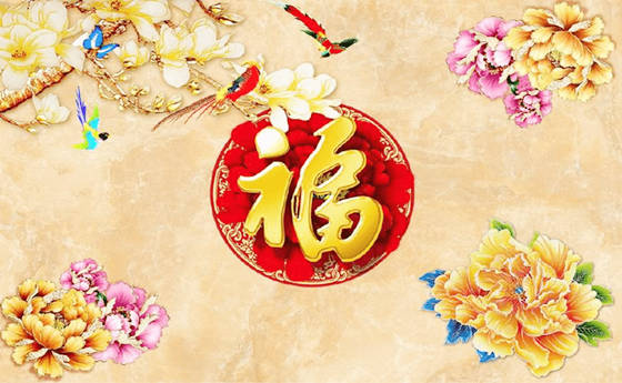 官印相生八字格局高吗.jpg 官印相生八字格局高吗.jpg