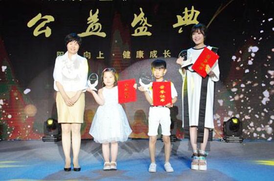 八字带学堂的孩子好不好 八字带学堂的孩子好不好