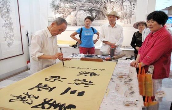 华盖是什么意思 华盖是什么意思