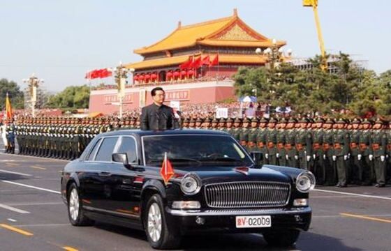 金舆是什么意思