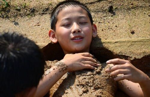 男孩沙中金命好不好