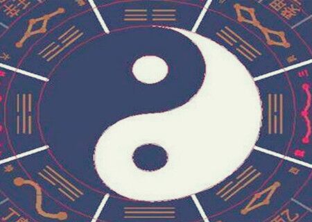 八字弱的人注意事项 八字弱的人注意事项