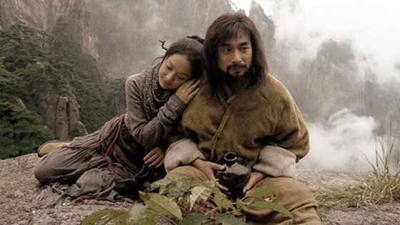 八字不成格局会成功吗