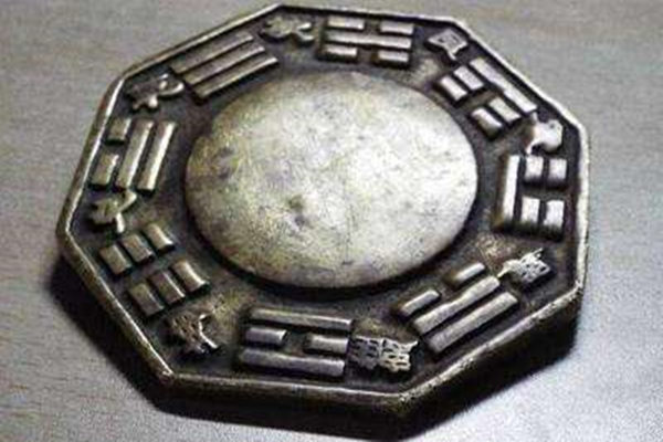 八字吉神凶煞的作用.jpg 八字吉神凶煞的作用.jpg