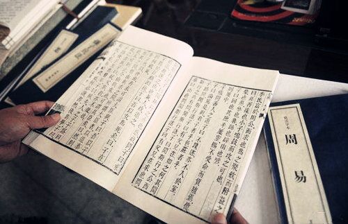 解析八字天干合化 解析八字天干合化