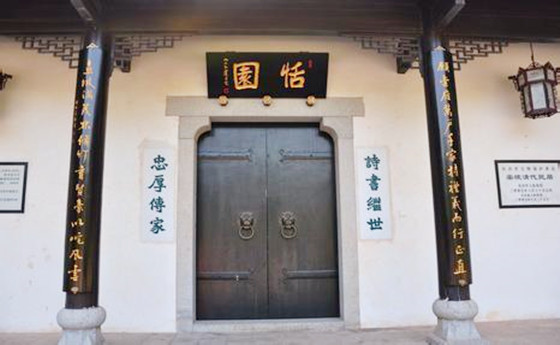 旺父母的八字格局.jpg 旺父母的八字格局.jpg