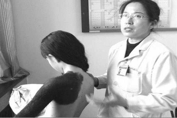 八字十神断病部位断语.jpg 八字十神断病部位断语.jpg