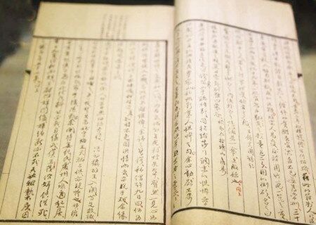 八字基础口诀 八字基础口诀