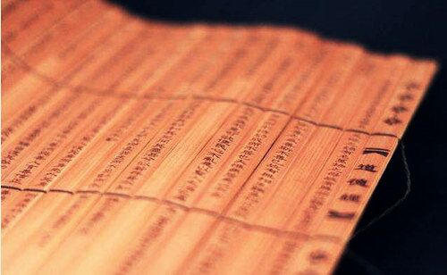 命理解析八字地支三刑 命理解析八字地支三刑