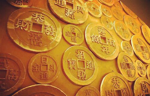 命理解析八字地支三刑 命理解析八字地支三刑