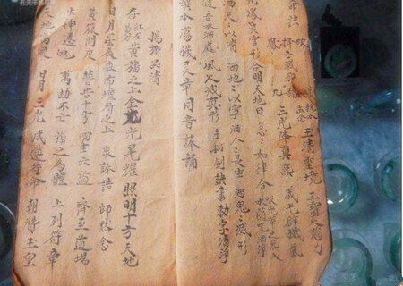 八字直断口诀 八字直断口诀