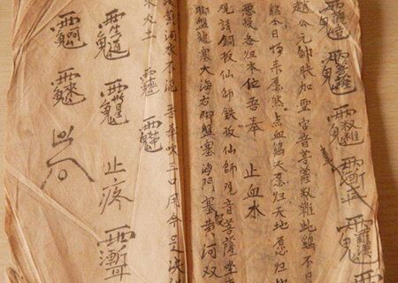 八字直断口诀 八字直断口诀