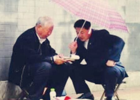 八字民间直断金口诀 八字民间直断金口诀