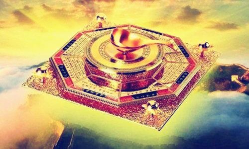 八字神煞多 八字神煞多