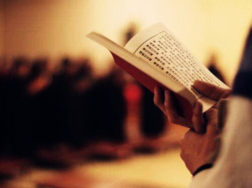 八字取神的规律总结 八字取神的规律总结