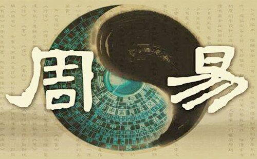 八字速成断口诀 八字速成断口诀